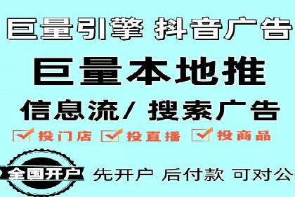 探索专业SEM托管的未来趋势与成功案例